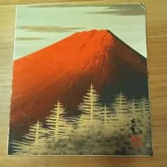 2026年最新】青柳大雲の人気アイテム - メルカリ