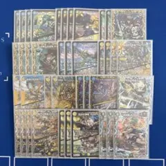 2026年最新】トリーヴァ清永の人気アイテム - メルカリ