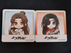 2026年最新】天官賜福 カフェ コースターの人気アイテム - メルカリ