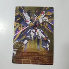 2026年最新】ストライクフリーダムガンダム トライエイジの人気