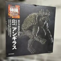 2026年最新】リボルテック アンギラスの人気アイテム - メルカリ