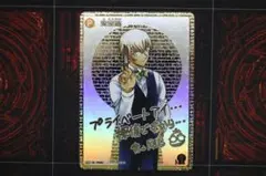 2026年最新】コナンカードゲーム sec 安室の人気アイテム - メルカリ