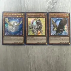 2026年最新】サファイアペガサス 英語の人気アイテム - メルカリ