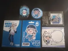 2026年最新】ドズル社 おらふくん まとめ売りの人気アイテム - メルカリ