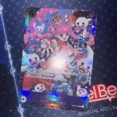 ペローナ：フラッグシップバトル2024 1月ベスト8記念品 SR パラレル