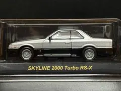 2026年最新】鉄仮面 R30の人気アイテム - メルカリ