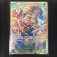 2026年最新】受け継がれる意志 モンキー・D・ルフィ SECの人気アイテム