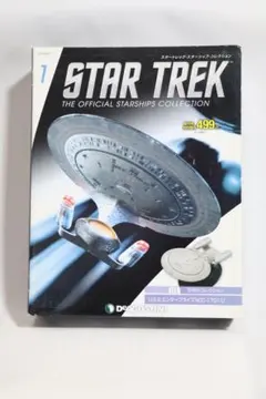 2026年最新】スタートレック スターシップコレクションの人気アイテム