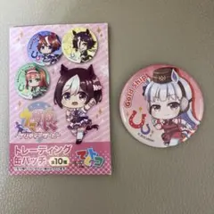 2026年最新】ウマ娘缶バッジの人気アイテム - メルカリ