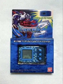 2026年最新】デジモンペンデュラムZの人気アイテム - メルカリ