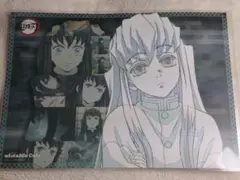 2026年最新】無一郎 ランチョンマットの人気アイテム - メルカリ