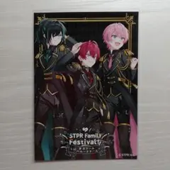 2026年最新】騎士a ブロマイド 全員の人気アイテム - メルカリ