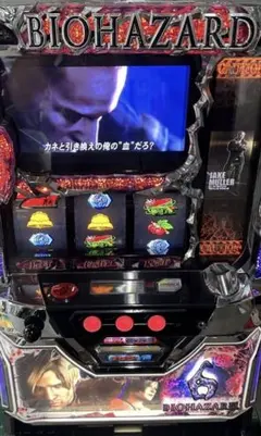 2026年最新】初代 バイオハザード 実機の人気アイテム - メルカリ