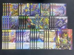 2026年最新】5Cバロムの人気アイテム - メルカリ