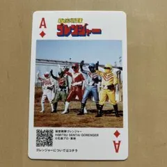 2026年最新】神田カレーグランプリの人気アイテム - メルカリ