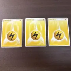 2026年最新】基本雷エネルギー レジェンドの人気アイテム - メルカリ