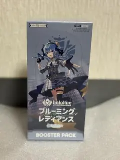 2026年最新】holoLive ブルーミングレディアンス boxの人気アイテム