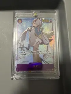 2026年最新】ウタ sec パラレル op02-120の人気アイテム - メルカリ