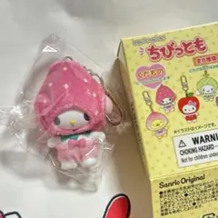 2026年最新】サンリオ ちびっとも くだもの コンプリートの人気