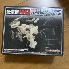 2026年最新】ジェノザウラー 恐竜博の人気アイテム - メルカリ