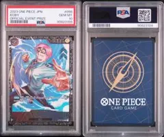 2026年最新】コビー プロモの人気アイテム - メルカリ