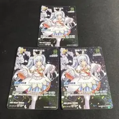 2026年最新】兎田ぺこ urの人気アイテム - メルカリ