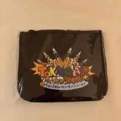 2026年最新】東海オンエア ポーチの人気アイテム - メルカリ