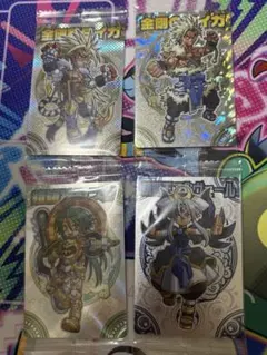 2026年最新】森羅万象チョコカードの人気アイテム - メルカリ