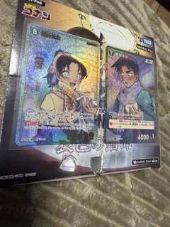 2026年最新】コナンカード 探偵マスターズの人気アイテム - メルカリ