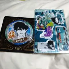 2026年最新】勢羽夏生 缶バッジの人気アイテム - メルカリ