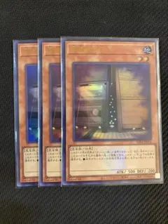 2026年最新】遊戯王 初期ロゴ スリーブ 白の人気アイテム - メルカリ