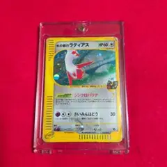 2026年最新】劇場限定vsパックの人気アイテム - メルカリ