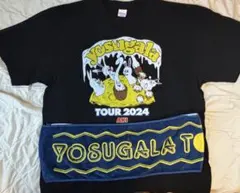 2026年最新】yosugala tシャツの人気アイテム - メルカリ