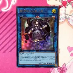 2026年最新】閉ザサレシ天ノ月の人気アイテム - メルカリ