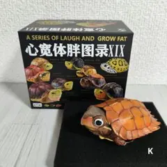 2026年最新】動物の惑星 シークレットの人気アイテム - メルカリ