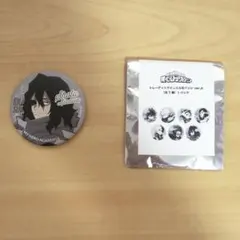 2026年最新】ヒロアカ 相澤 缶バッジの人気アイテム - メルカリ