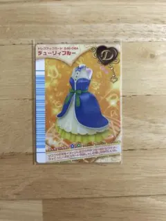 2026年最新】ラブandベリー フィナーレの人気アイテム - メルカリ