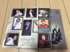 2026年最新】Da-iCE 会報 21の人気アイテム - メルカリ