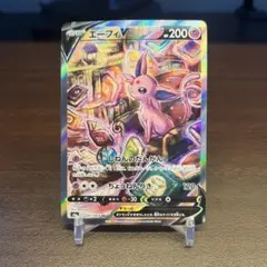 2026年最新】エーフィV sr s6a イーブイヒーローズの人気アイテム