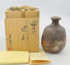 2026年最新】佐藤圭秀 備前の人気アイテム - メルカリ