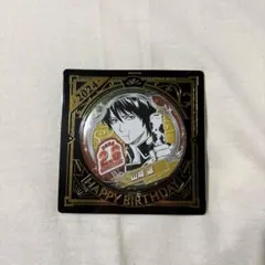 2026年最新】山崎退 バースデの人気アイテム - メルカリ