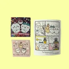 2026年最新】ちいかわ ノベルティ ステッカーの人気アイテム - メルカリ