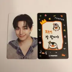 2026年最新】2pmジュノ トレカの人気アイテム - メルカリ