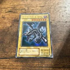 2026年最新】初期 ウルトラレッドアイズ・ブラック・ドラゴンの人気