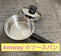 2026年最新】アムウェイ 小ソースパンの人気アイテム - メルカリ