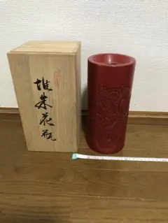 2026年最新】村上堆朱 花瓶の人気アイテム - メルカリ