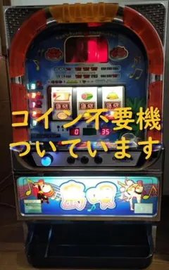 2026年最新】島唄 実機の人気アイテム - メルカリ