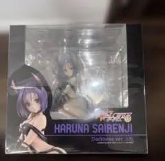 2026年最新】ToLOVEる 西連寺春菜 ダークネスver.の人気アイテム