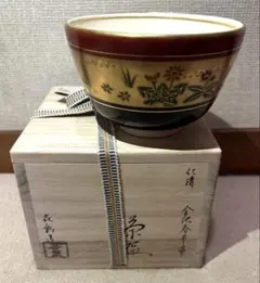 2026年最新】桃山窯の人気アイテム - メルカリ