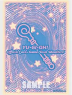 2026年最新】遊戯王 スリーブ ニューロンの人気アイテム - メルカリ